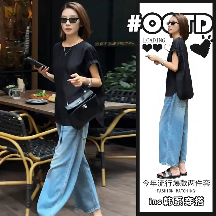 洋气炸街套装女夏季短袖T恤复古显瘦休闲蓝色牛仔裤子两件套