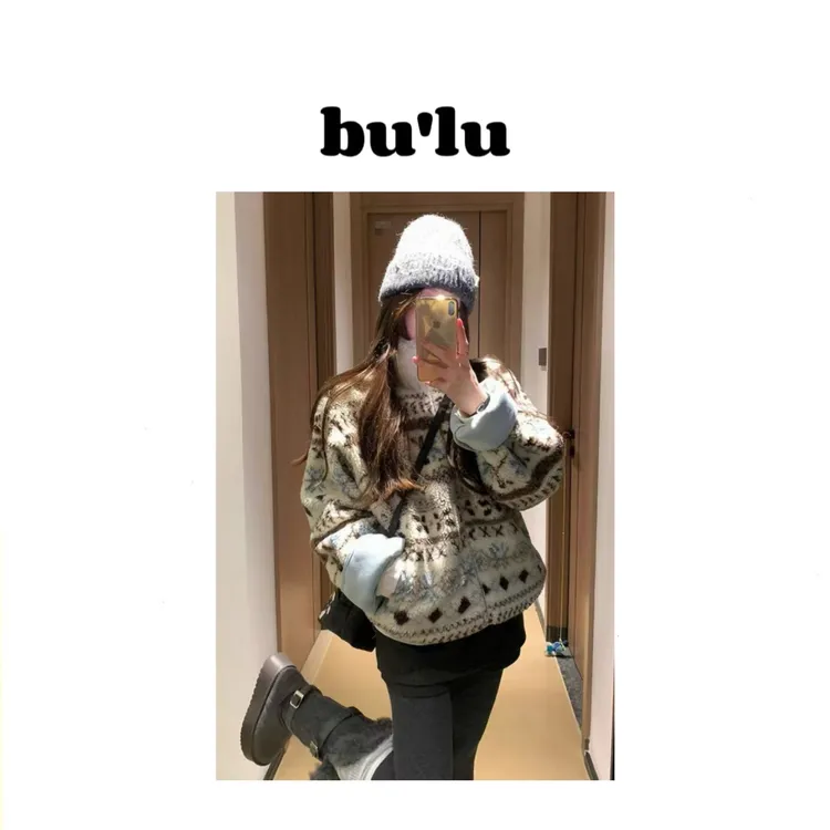 bu'lu "少女揽灯“  费尔岛毛领外套2025新款复古港风毛茸绒夹克