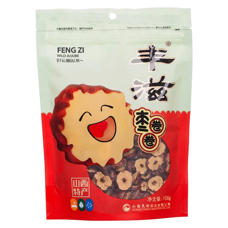 丰滋枣圈圈无核红枣枣圈脆香可口可直接食用也可泡水煮粥