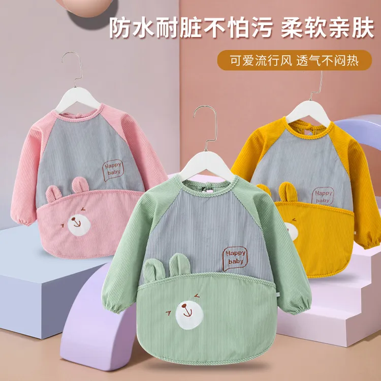 秋冬爆款卡通动漫水晶绒儿童罩衣宝宝防水反穿衣婴幼儿超柔围裙
