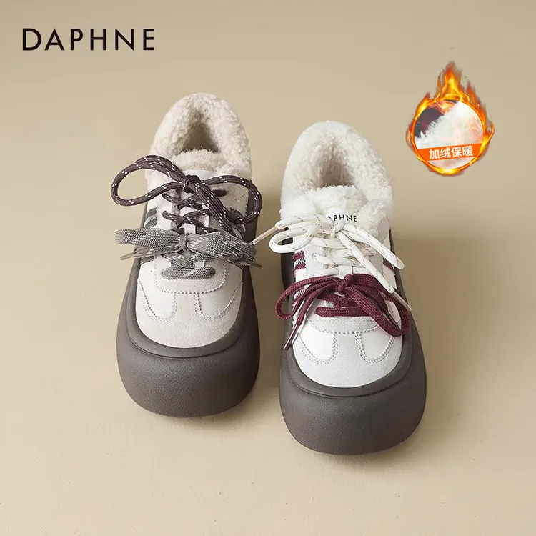 达芙妮加绒德训鞋女款2025秋冬新款雪地保暖棉鞋百搭厚底休闲板鞋