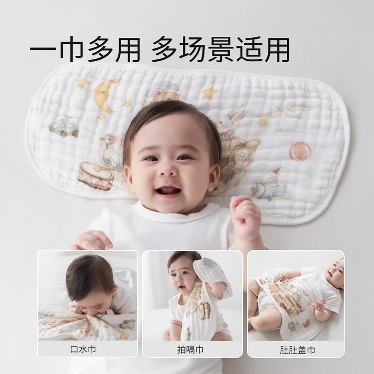 儿童枕头宝宝纱布枕巾新生儿安抚巾防吐奶枕垫四季通用纯棉云片枕