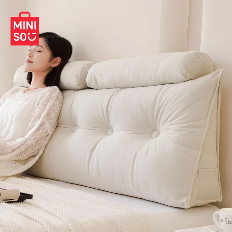 名创优品纯色床头靠垫沙发榻榻米床上软包靠背可拆洗防撞靠枕软垫