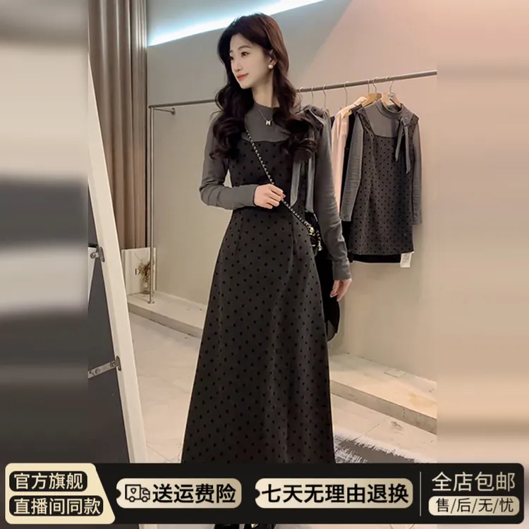 法式假两件灰色波点连衣裙子女秋冬季2025新款高级感气质内搭长裙