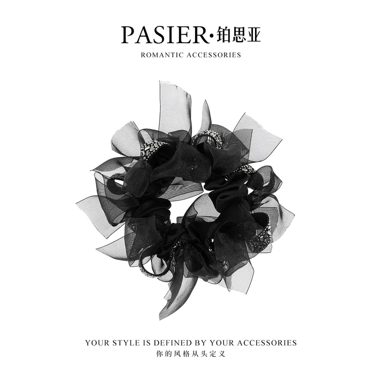 铂思亚 夜耀 8簇蝴蝶结织带 优雅气质丸子头发圈FB2778【A】