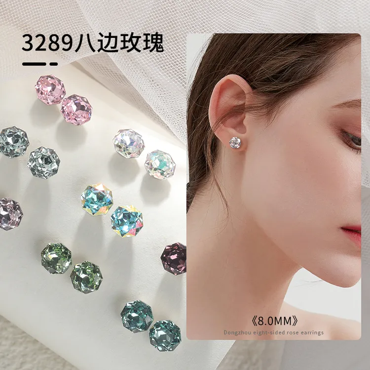 钛钢耳饰 东洲耳钉3289八边玫瑰切系列<8mm>多颜色高品质百搭气质
