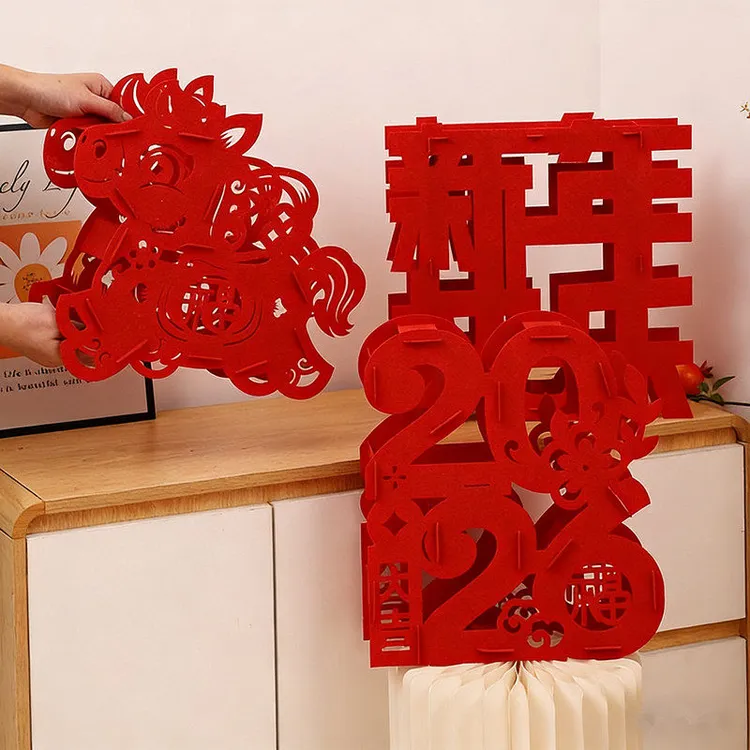 2026马年元旦新年装饰马摆件跨年拍照道具幼儿园教室场景氛围布置