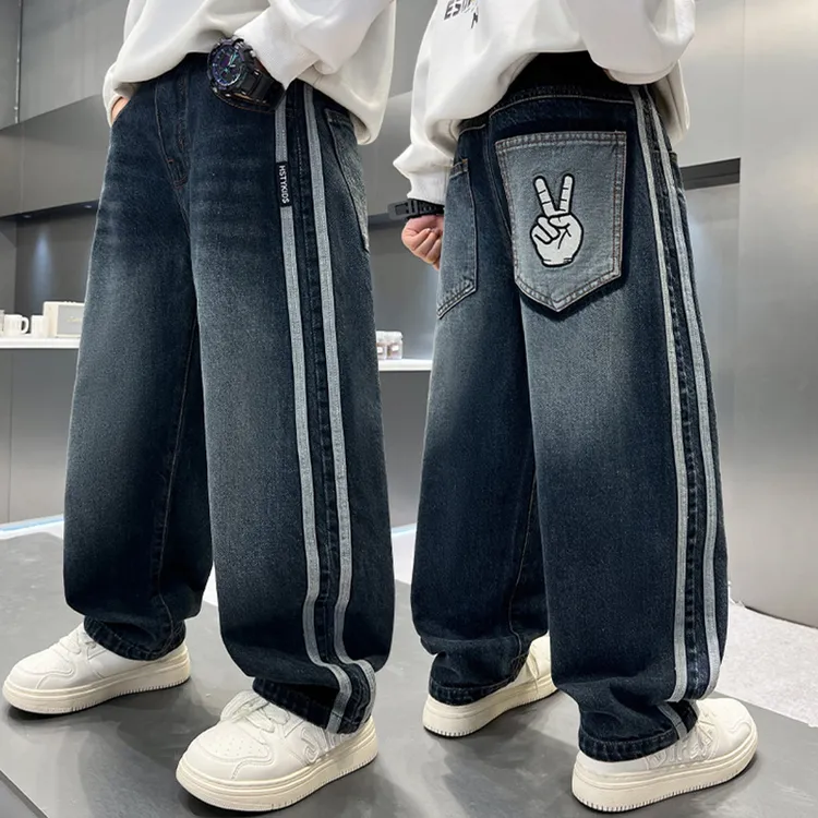 男童牛仔裤春秋宽松2025中大童休闲韩版长裤儿童秋季裤子洋气潮流