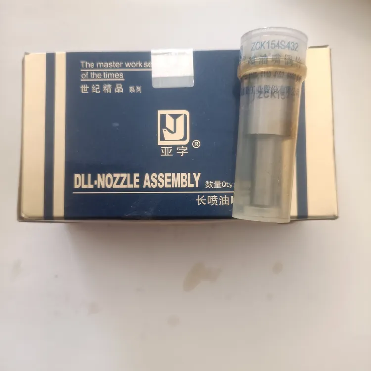 原厂正品ZCK154S432喷油嘴偶件ZCK155S529喷油嘴偶件一盒10个