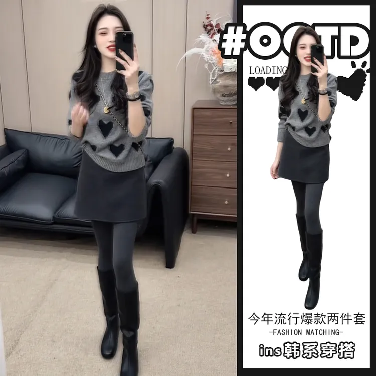 美式别致显气质套装女2025秋冬新款法式洋气针织爱心毛衣高腰短裙