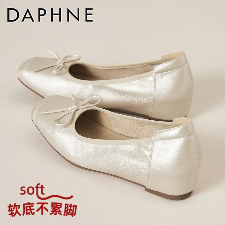 达芙妮软底蝴蝶结芭蕾舞鞋女2025秋季新款百搭休闲平底鞋浅口单鞋