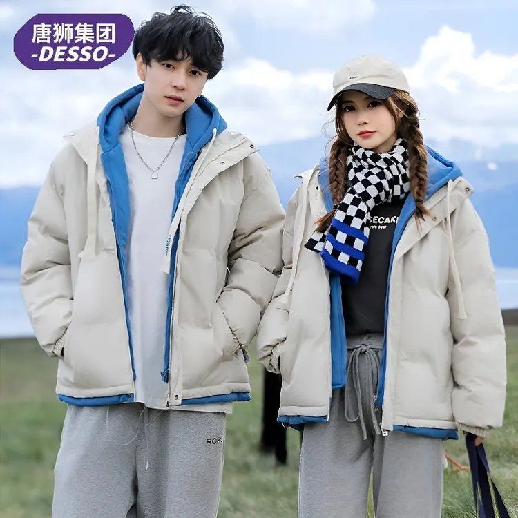 唐狮集团DESSO连帽棉衣男冬季新款新款宽松保暖棉服外套情侣棉袄