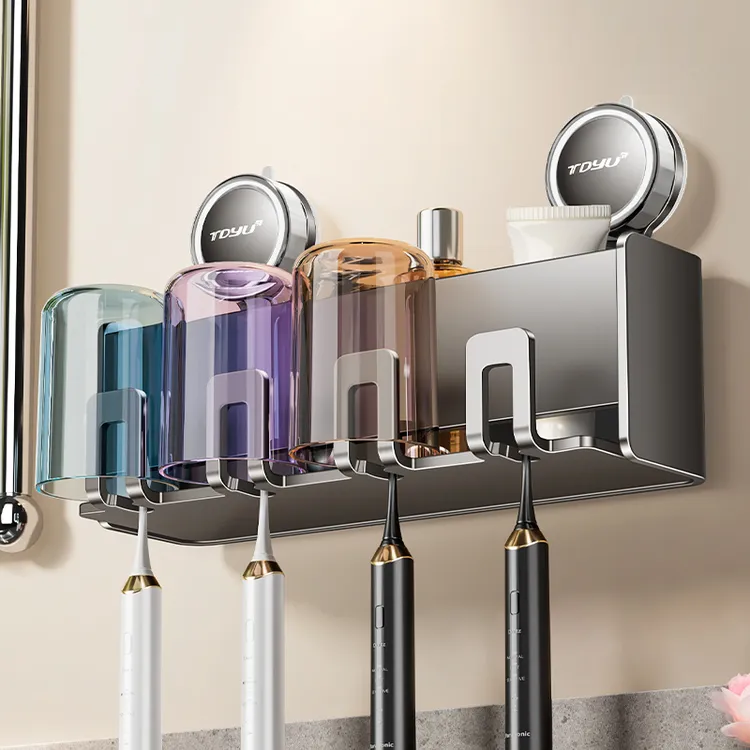 卫生间挂墙式免打孔牙刷置物架漱口杯刷牙杯收纳洗漱台剃须刀壁挂