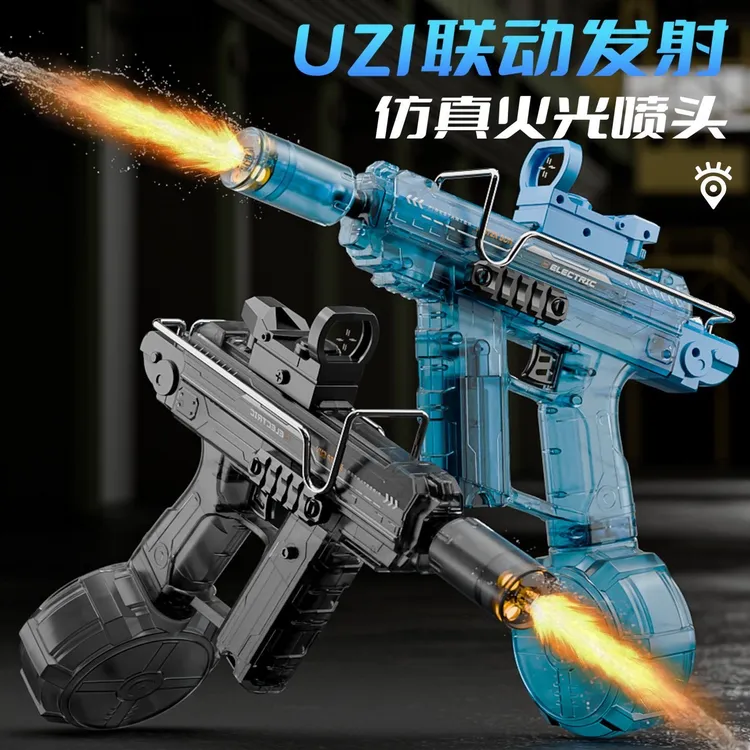高速连发UZI电动水枪联动回膛男孩水枪儿童玩具小朋友玩水玩具枪