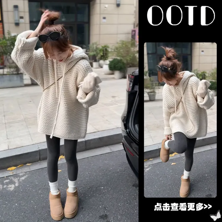秋季流行穿搭一整套女2025新款连帽宽松针织衫百搭鲨鱼裤两件套