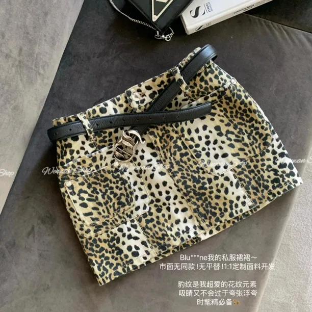 【北美断货王】豹纹包臀尖货复古时尚百搭半身裙