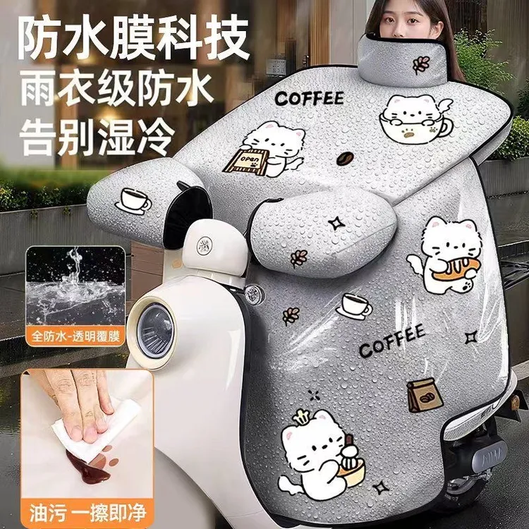 钢化膜电动车挡风冬季加绒加厚保暖电瓶摩托车防水电瓶车防风暴雨