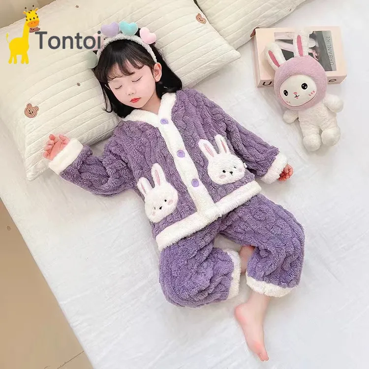 童泰【断码】女童女孩女宝儿童宝宝冬款秋冬季加绒加厚保暖睡衣童装