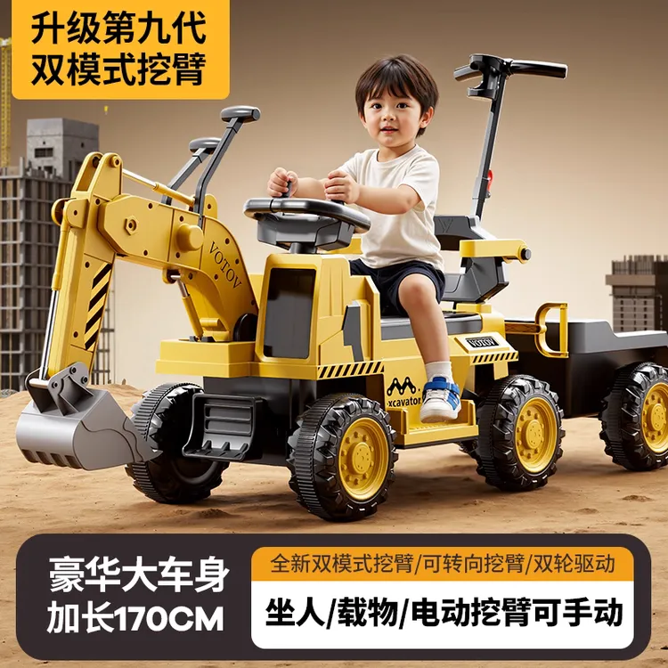 儿童大挖掘机玩具车2-6岁女男孩遥控汽车电动挖机车工程车挖土机