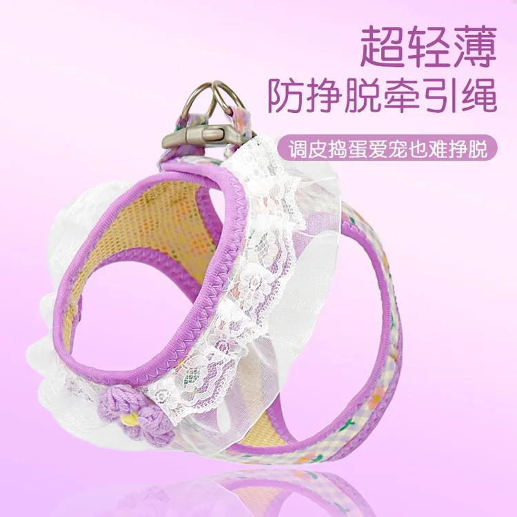 宠物狗狗牵引绳背心式胸背带小型犬舒适遛狗绳外出用品