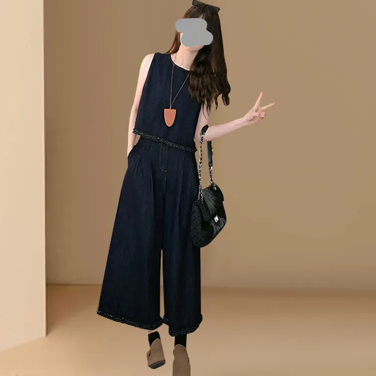 2025夏季韩版时尚气质百搭显瘦牛仔套装韩系花边背心打底阔腿裤潮
