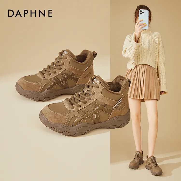 Daphne/达芙妮学院风休闲鞋女秋冬季纯色加绒棉鞋厚底高帮运动鞋