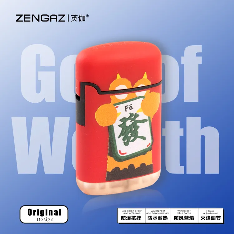 英伽潮玩【雀牌系列】磨砂手感打火机防风蓝焰直冲国潮设计可充气