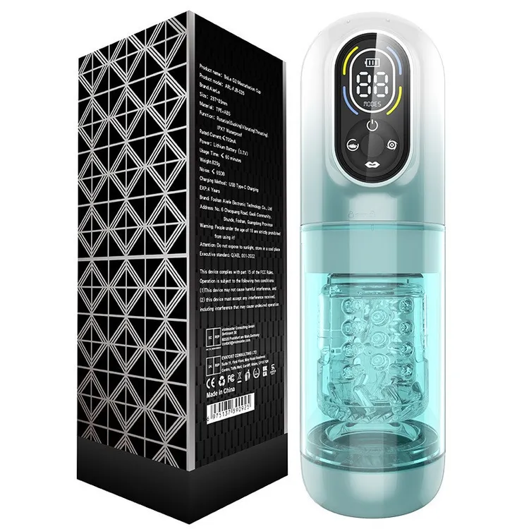 宠物太空杯双头计数杯全自动震动发音