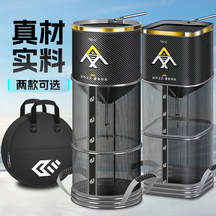 新款黑坑大力马涂胶鱼护小网眼方形竞技专用速干防挂鲤鱼加厚结实