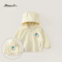 MOMOCO2025新款秋女童洋气时尚卡通可爱柴犬玩偶外套77330138026