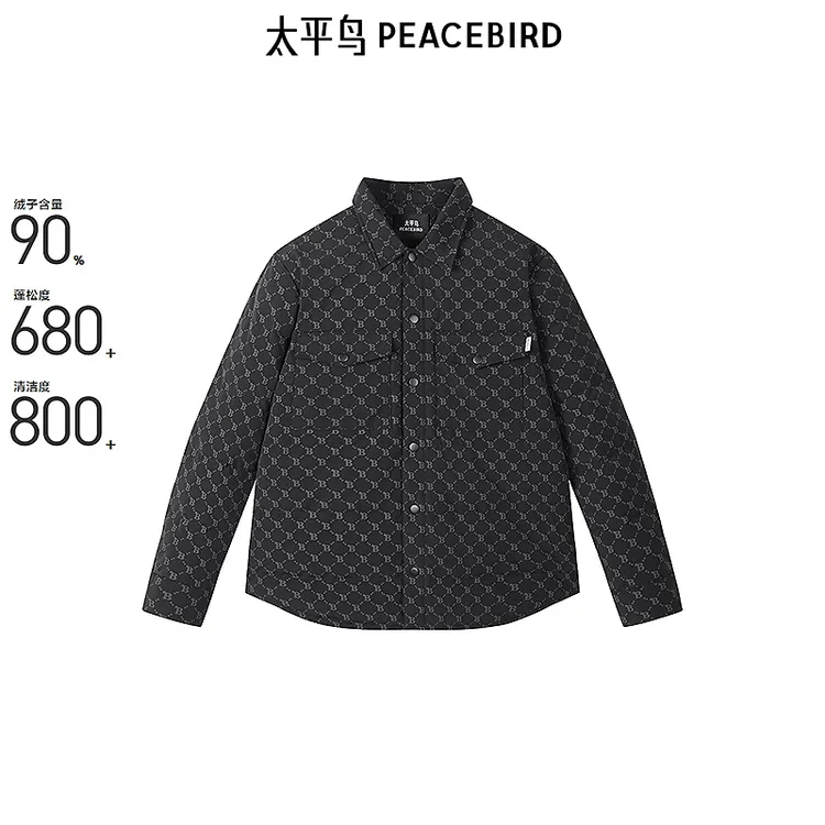 太平鸟男装羽绒服长袖经典商务满印蓬松休闲保暖外套BAACE415Y