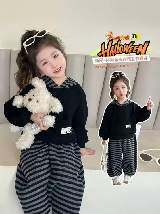 儿童条纹卫衣套装秋款2025新款洋气女童秋装连帽宝宝休闲两件套