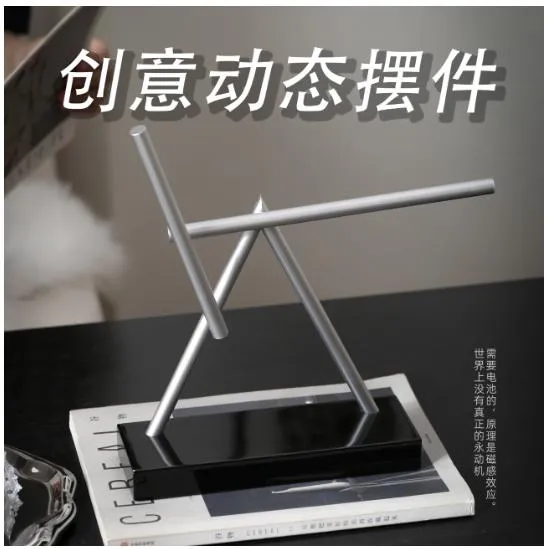 摆件混沌摆摆件高档创意礼品家居牛顿摆解压永动机摆件