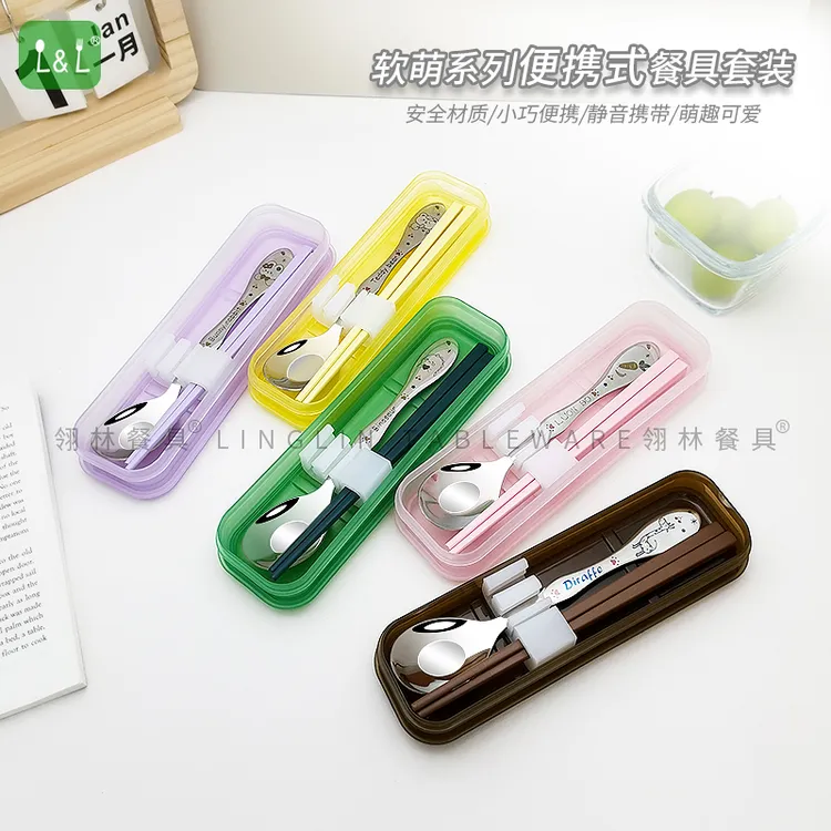 新款304不锈钢创意卡通勺子筷子两件套 儿童学生可爱餐具礼品套装