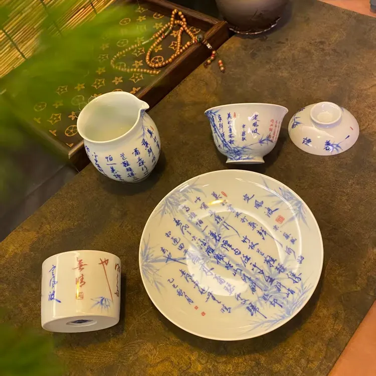 【四悦茶陶】定风波书法套组 景德镇陶瓷手工手绘