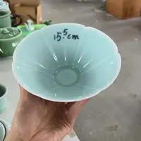小米茶器龙泉青瓷