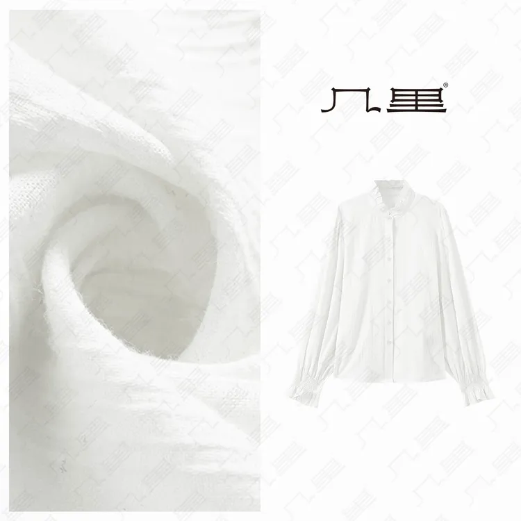 几里与麻 百搭设计感花边春款衬衫 衣长63 胸围116 2010832