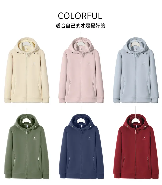 【主播专属】秋冬新款女士6色加绒连帽休闲保暖舒适连帽卫衣-1