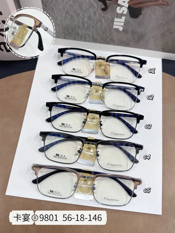 某宴高品质超弹设计师腿商务眉毛