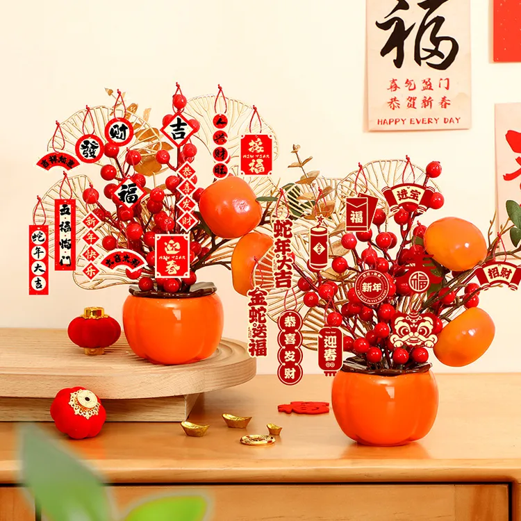 蛇年2025新款柿柿如意柿子摆件福桶元旦春节门店新年挂件发财装饰