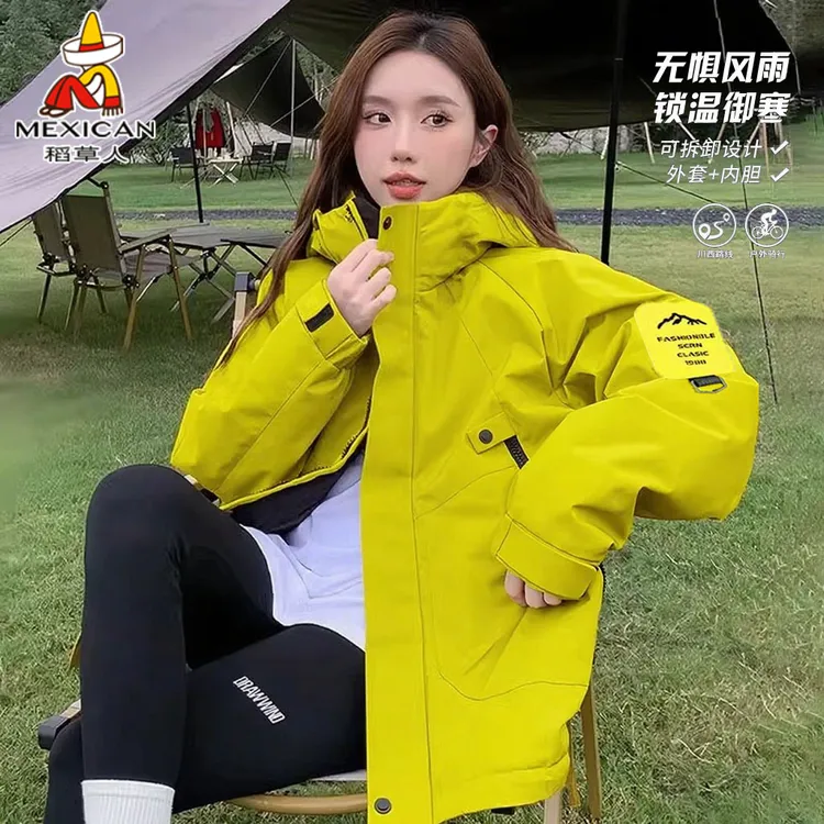 稻草人冲锋衣保暖防风登山服旅游女2025新款三合一抓绒内胆外套男