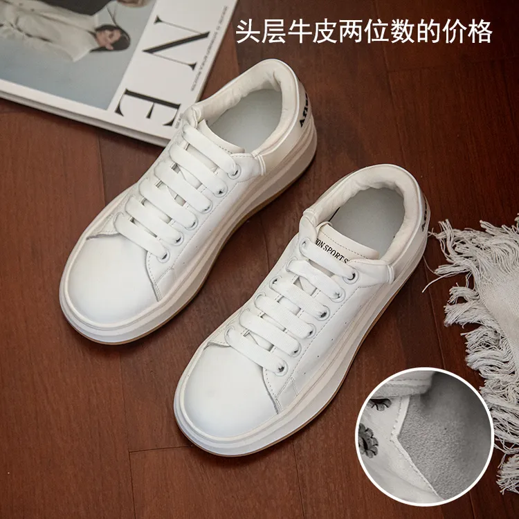 头层牛皮版小白鞋女2025秋冬新款百搭真皮增高情侣休闲板鞋男