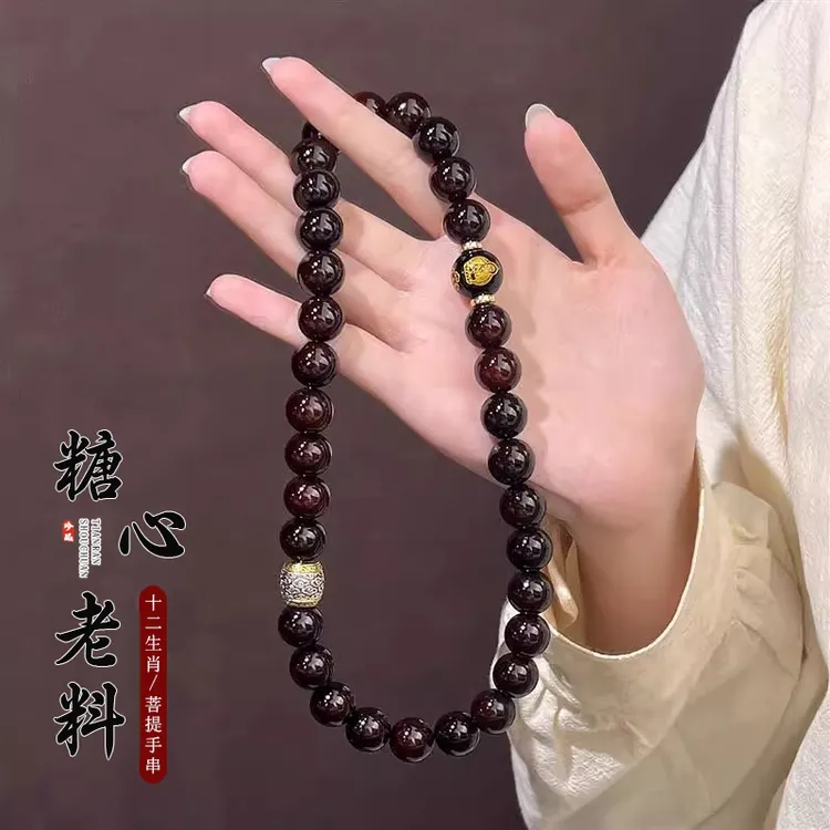 十二生肖圆珠菩提双圈手串溏心老料生肖男手持绕指盘玩单圈送布袋