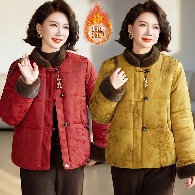 妈妈冬装新中式国风棉服2025新款加绒保暖棉袄喜婆婆红色棉衣外套
