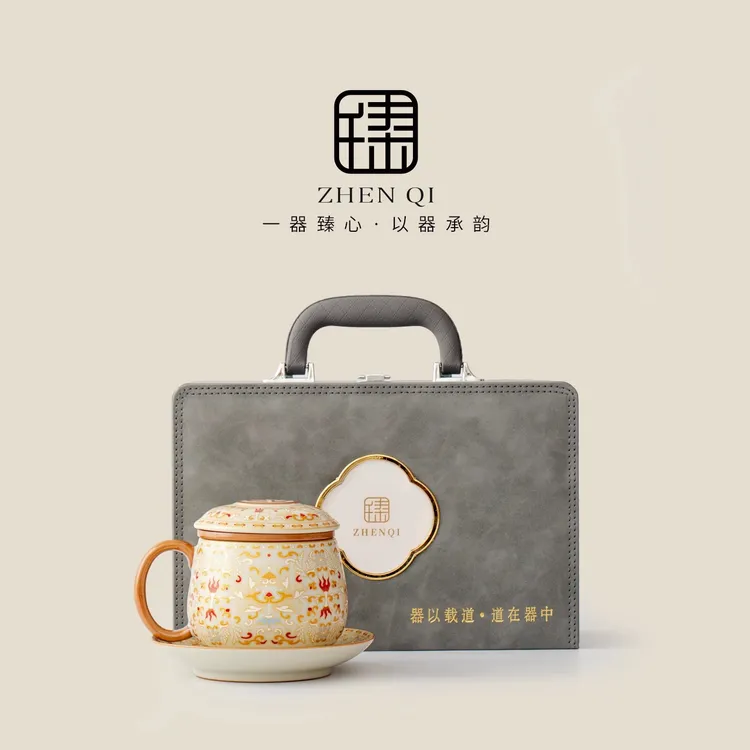 敦煌汝窑高档泡茶杯礼盒送长辈领导父母亲中秋节生日寿宴退休礼物