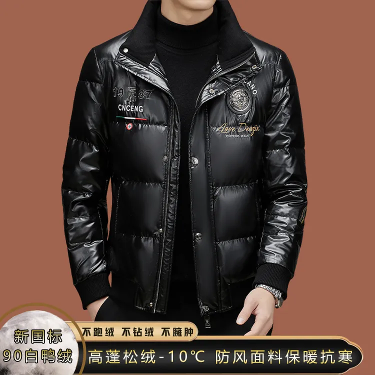 意大利轻奢90白鸭绒羽绒服中年男士立领商务休闲保暖极简防风外套