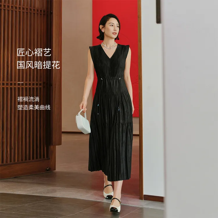 [唐嫣同款] EP雅莹2025新款 提花压褶收腰V领背心无袖连衣裙4113A