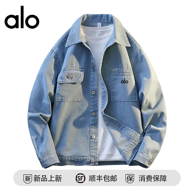 【官方奥特莱斯】品牌折扣美式潮流高街牛仔外套男宽松翻领工装夹克