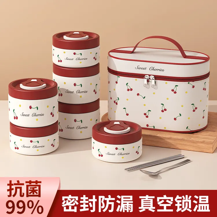 上班族专用保温饭盒2025新款便当餐盒24小时超长保温带饭饭菜神器