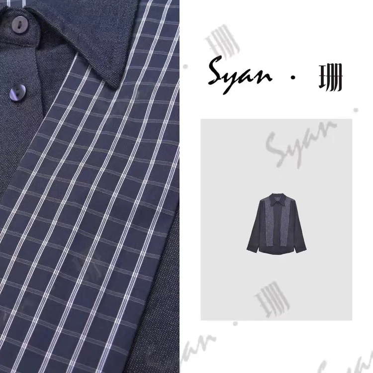 Syan【追忆】新款早秋显白干净潮流百搭刺绣长袖衬衫